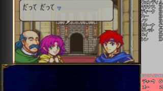 人気の 封印の剣 動画 6 230本 10 ニコニコ動画