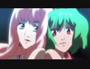 [AMV] Now or, Y'know, Whenever
