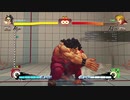 今だからこそやり込める！USF4システム紹介 part.1