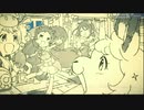 【プリコネRe:Dive】「Heartful Place」【リマスター音源】