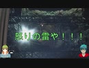 スターズ系男二人によるバイオハザードRE3実況　Part２