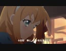プリンセスコネクト！Re: DIVE　お料理行進曲