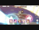 プリコネR　イベント　忍びの頭領ハンゾウ　EX４パン