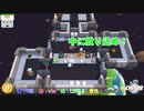 【4人実況】慌しい料理人たちのカオスキッチン part11【overcooked】