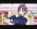 ナイわサイフ―