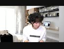 『Moving Out』に挑戦！ 青木瑠璃子のアイコン第102回おまけ