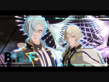 【MMD刀剣乱舞】源氏兄弟で「B.B.F」【祝・配布四周年！】