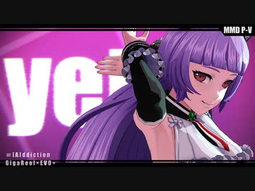 【MMD】アジルスで[A]ddiction / 乙女解剖