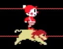 【実況】サーカスをあまり観に行かない男が「サーカスチャーリー（MSX版）」をやる　後編【MSX】