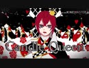 【手描きツイステ】Hearts Queen