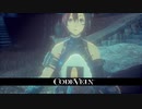 ＃14 きりたん実況によるポンコツプレイ【CodeVein】