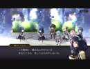 アナザーエデンプレイ