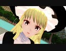 魔理沙のMMDモデルが作りたい2（トゥインクル）