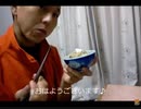 のまさんち「【寒い 朝ご飯 にいいかも】 ラードごはん を試してみた♪.wmv」