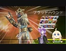 ポ　ン　コ　ツ　a p e x　【VOICEROID実況】