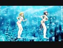 【MMD】RGBA式弱音ハク水着ver0.3 & こだまちゃんVer1.0