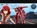 【デレマス×ガンダムブレイカー3】CINDERELLA of Gund@m breakerS STAGE8 前編