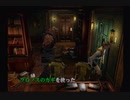 【海月の】リメイクされてまじアガるバイオ3-9アゲ目【バイオハザード3実況】