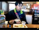 のまさんち「【ココス 朝食バイキング】富士吉田店　ママチャリＧＰ 腹ごしらえ！.wmv」