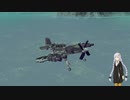 【Besiege】鐵工所型録_2_機体設計と練習攻撃機（プロペラ空戦）