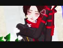 【MMD刀剣乱舞】恋の魔法【加州清光】
