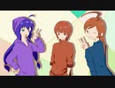 【みき うな いろは】「脳みそを吸いとった」【オリジナル】