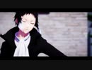 【MMD文スト】「Gimme x Gimme」【芥川】