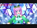 おいゴルァ！降りろ！お前会員証持ってるのかオラァ！おい.mp4