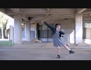 【あこ】 こいあい 【踊ってみた】
