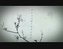 アンハッピーリフレイン歌ってみた【西澤】