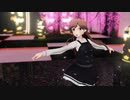 【MMD艦これ】荒潮改二で 蜜月アン・ドゥ・トロワ 【MMD】