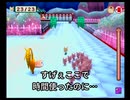 【ネコ村の人々】主目的を忘れてしまうゲーム【実況】 Part13