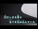 【白日】ずいえきの圧倒的歌唱力