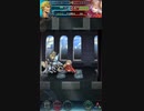クーガー+支援の匠達で伝承英雄エーデルガルトアビサル