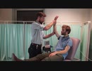 ホモと見るMedical ASMR