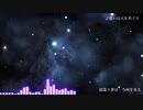 【AIきりたん】想いは天をめぐり【オリジナル曲】