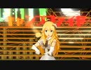 日刊星井美希☆ソロ『THE IDOLM@STER 2nd-mix』チョコレートキス