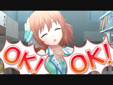 つけもの is HATE!