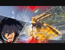 【GVS】マドロック④【ダイブ・ストライカー無し】