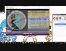 simai OTAHENアンセム MASTER