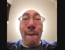 ヴァイン３