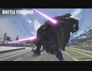 【GVS】ベルガ・X2改【ダイブ・ストライカー無し】