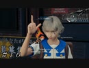 【ＦＦ７ リメイク】チャドリーのトゥース！ ＃１０