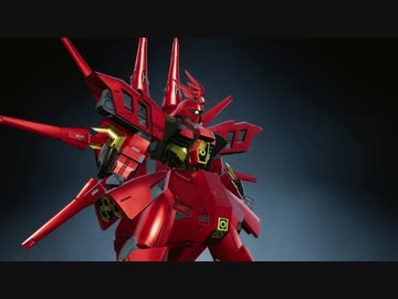 ガ　ン　ボ　ル　ブ　レ　イ　カ　ー　こ　わ　れ　る.MSN-032