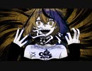 【ニコカラ】エバ(工事中Remix)　-2　off vocal