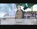 【シノビガミ】復讐は甘い毒　第五話【実卓リプレイ】