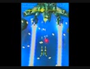 エクスジール(UNIT-3) 18,640,090pts.