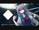 【4月30日は白沢の日】プレインエイジアをUKHardcoreにした【Remix】