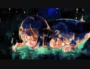 虹色アヴァンギャルド/初音ミク