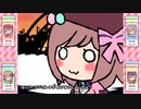 【デビュー1周年記念】ダブルラリアット ver.鈴原るる【PV】